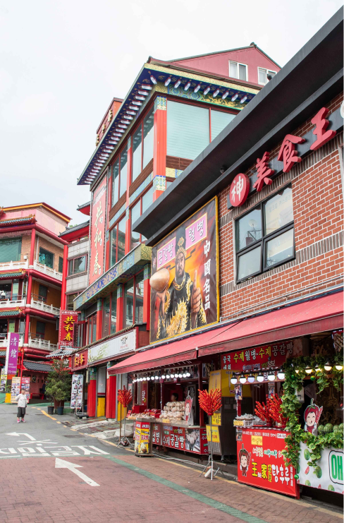 Lịch sử (Open Port Street)